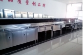 品質(zhì)?？? /></a></div>
                </div>
                                <div   id=