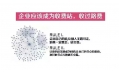 你聽說過估值過億、世界上最值錢的常德米粉店嗎？