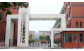 沈陽市外事服務(wù)學(xué)校：21世紀(jì)什么最貴？