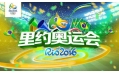 拿好節(jié)目單，周末在家看奧運(yùn)