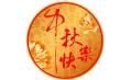 中秋節(jié)除了賞月、吃月餅，還有哪些習俗