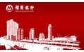 招商銀行，衣食住行，因您而變
