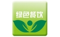 發(fā)展綠色餐飲，油煙污染不能忽略！