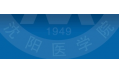博學(xué)潔行，萬(wàn)眾一心，涓涓細(xì)流匯成江河； 厚德濟(jì)世，心手相連，點(diǎn)點(diǎn)熒光聚成紅日。