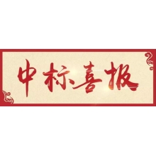 雙十一 · 好事成雙??！